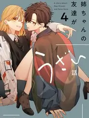 关灯以后