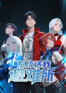 失眠博物馆
